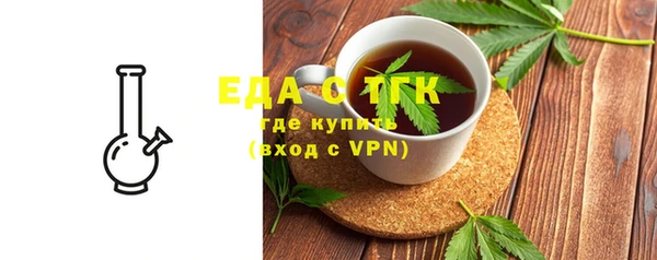 дмт Абдулино