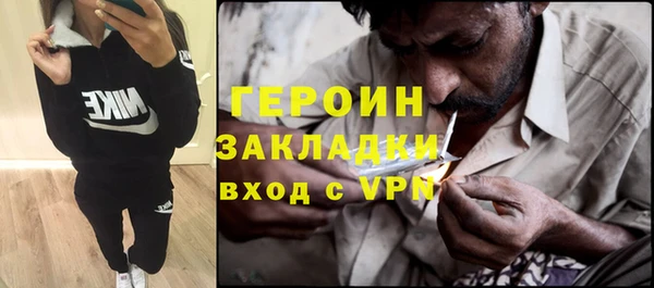 дмт Абдулино
