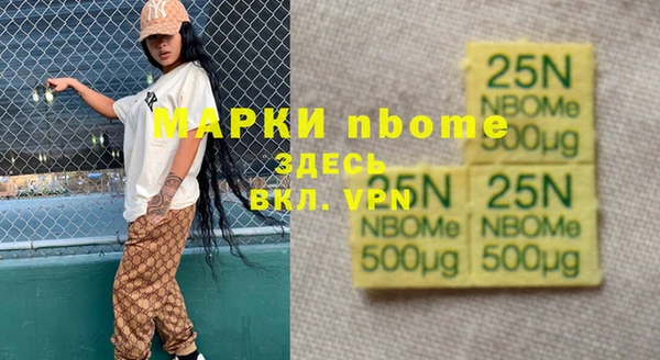 круглые Алексеевка
