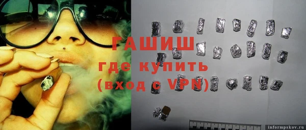 круглые Алексеевка