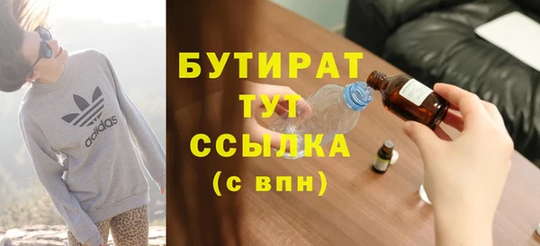 дмт Абдулино