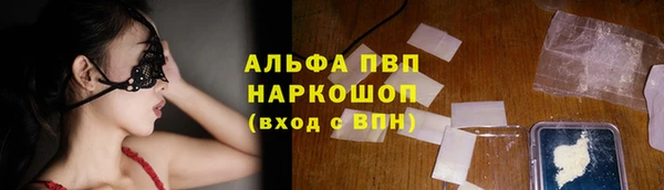 дмт Абдулино