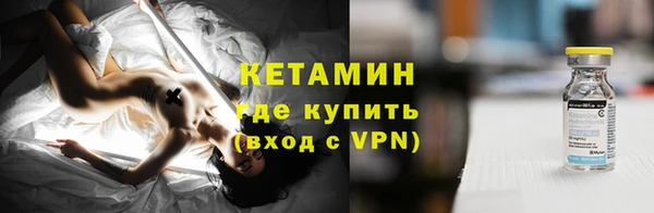 дмт Абдулино