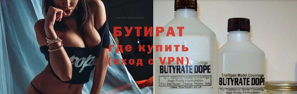 дмт Абдулино