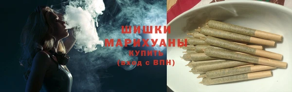 дмт Абдулино