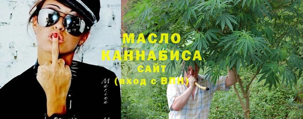 дживик Майский