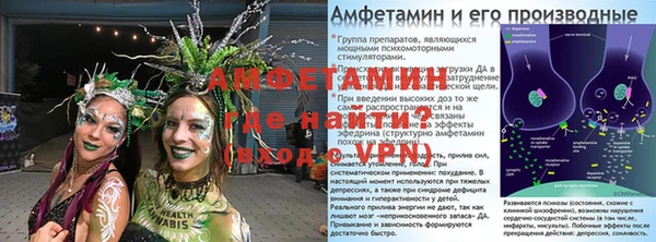 дмт Абдулино