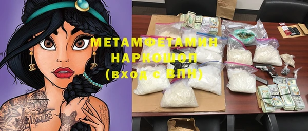 дмт Абдулино