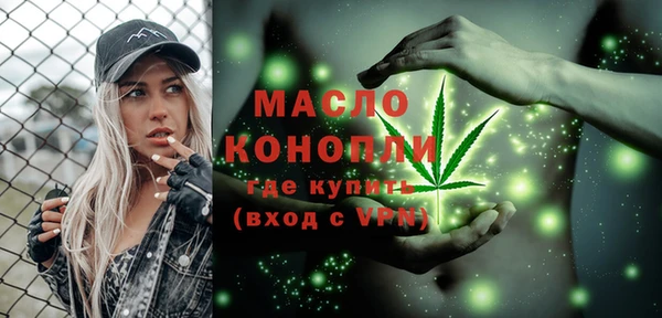 мескалин Абинск
