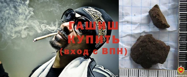 мескалин Абинск