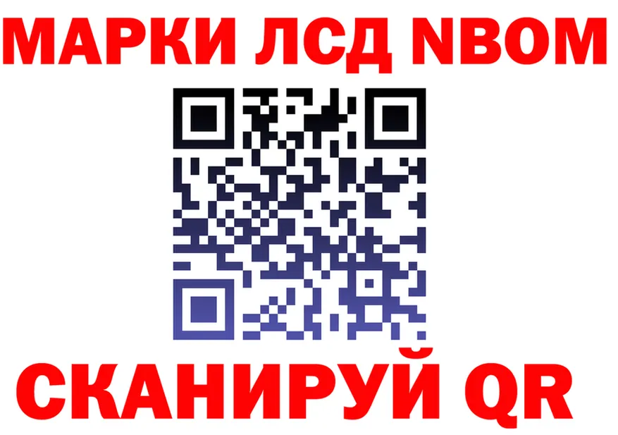 БУТИРАТ оксана зеркало мориарти OMG Палласовка